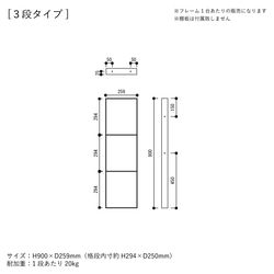 ＼送料無料／[F.B Shelf] 3サイズ ウォールシェルフ 棚 壁面収納 ディスプレイ アパレル 店舗什器 ‐08‐ 4枚目の画像