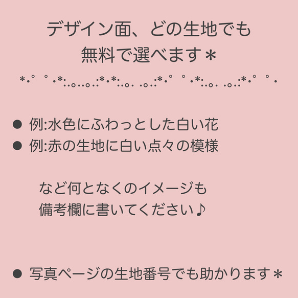 布ナプキン　夜用　超ロング　熟睡　40㎝　オーガニック　リネン　安心　つたい漏れ対策　防水 8枚目の画像