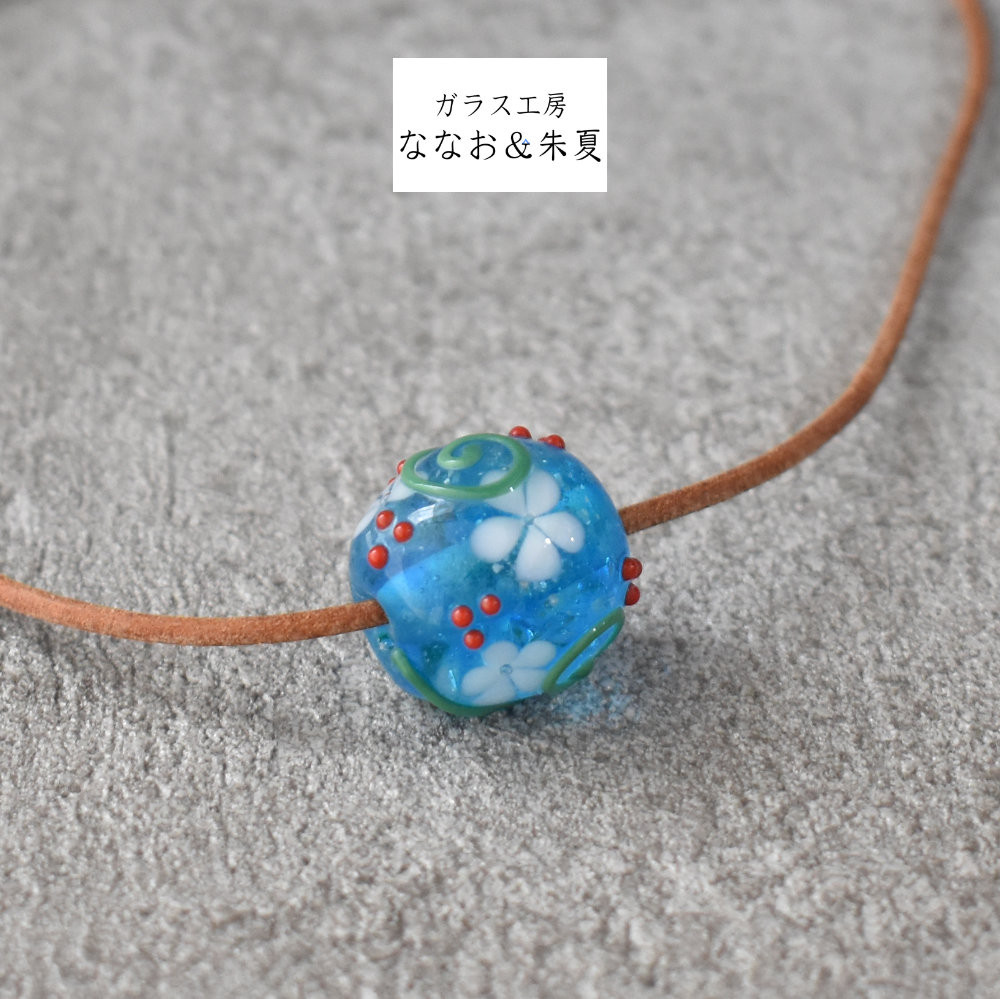 花唐草　とんぼ玉　ペンダント　青