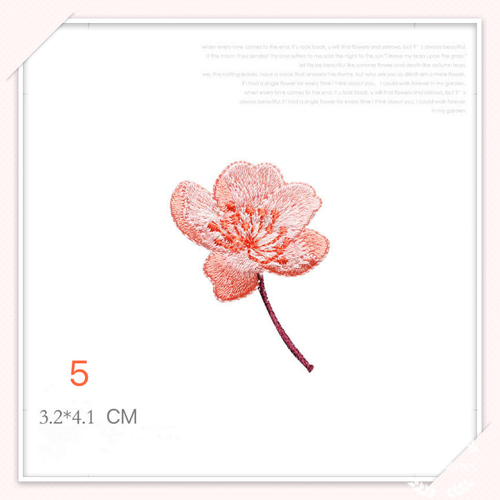 HN15 刺繍アイロンワッペン セット販売 7枚 花海棠 ワッペン