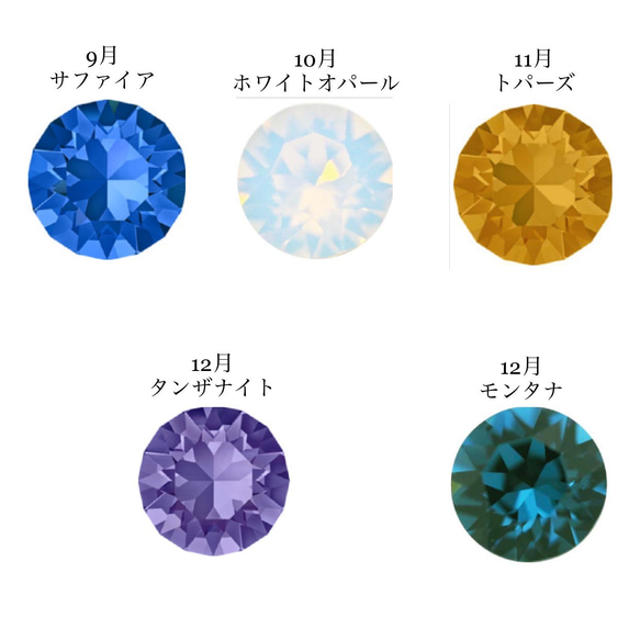 [所有型號均可製作] Aoike 藍色扁平型帶智慧型手機戒指九月生日石藍寶石 第12張的照片