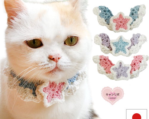 仔猫(ΦωΦ)ぽっぷちゃん♥お首ゆらゆら♥Wジョイント・な