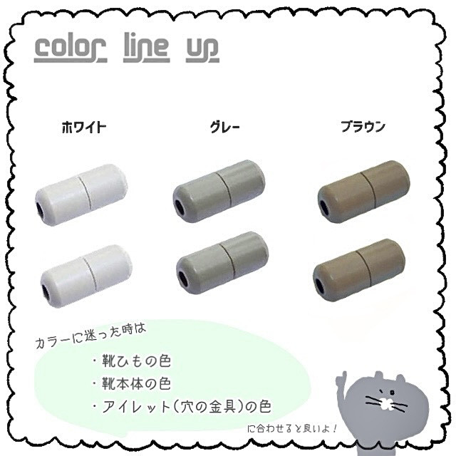 花畑風  〈彩〉ピンク ハイカットスニーカー【受注制作】