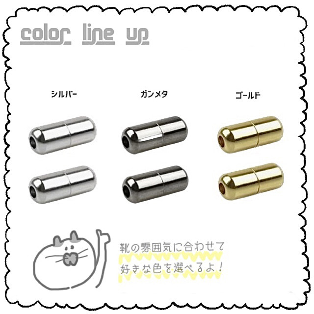 花畑風  〈彩〉ピンク ハイカットスニーカー【受注制作】