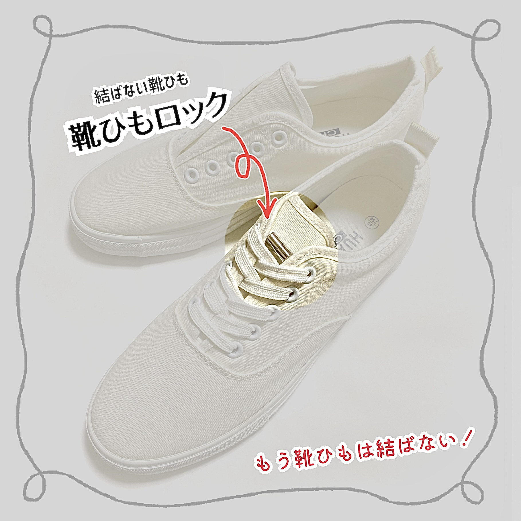 花畑風  〈彩〉ピンク ハイカットスニーカー【受注制作】