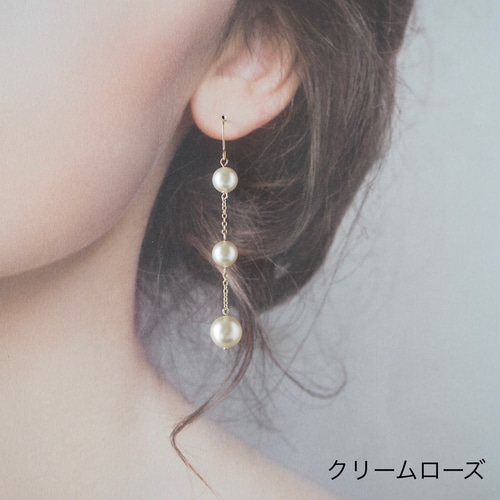 ※ Gaga/SWAROVSKI/スワロフスキー/ピアス/パール/ローズ Amazon | SWAROVSKI ピアス Bella V ドロップピアス ラウンド