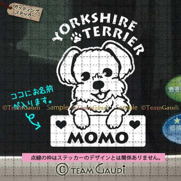 ヨジャジャヨ 正規品10種類シールまとめ売り ヨドバシ.com - サンスター文具 sun-star S8543968 [【限定】タイル