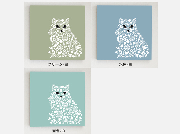 ふっくら猫のパネル M-714【10色】/白　ファブリックパネル 5枚目の画像