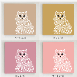 ふっくら猫のパネル M-714【10色】/白　ファブリックパネル 4枚目の画像