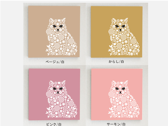 ふっくら猫のパネル M-714【10色】/白　ファブリックパネル 4枚目の画像