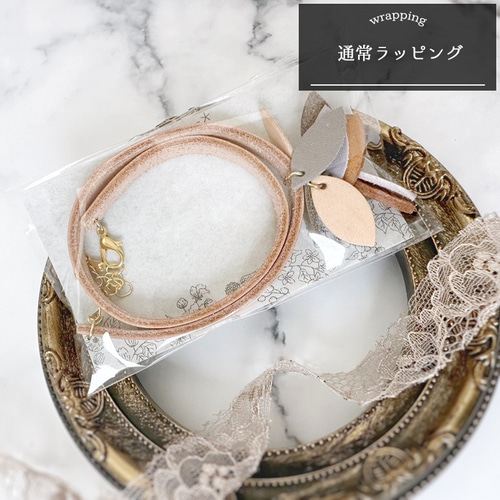 プレゼント ネックレス リング ブレスレット バングル ラッピング 