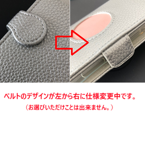 希少！激レア！ぺんてるエフケース fit=scale-down,w=1200