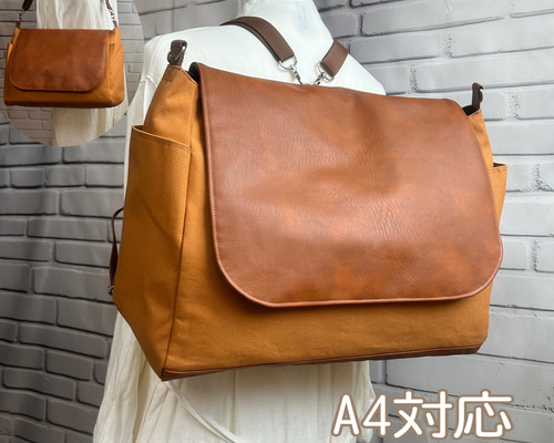 【値下げ】日乃本帆布3WAYショルダーバッグ リュック キャメル A4 OK 帆布3Wayショルダーバッグ3ポケット（新バージョン） – 日乃本帆布