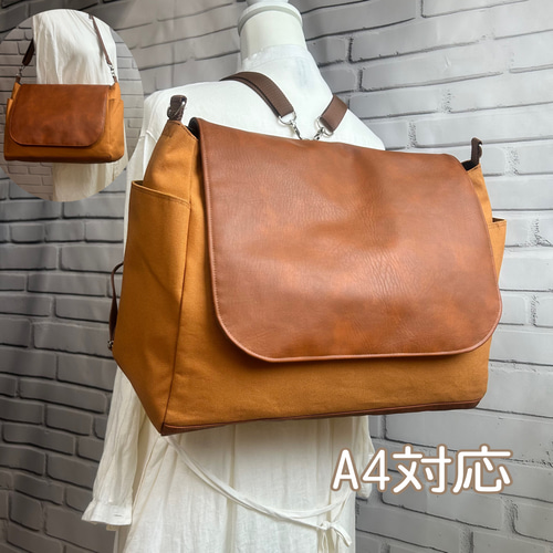 【値下げ】日乃本帆布3WAYショルダーバッグ リュック キャメル A4 OK 値下げ】日乃本帆布3WAYショルダーバッグ リュック キャメル A4