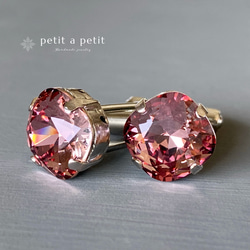 スワロフスキー®︎ カフス Carré アクアマリン ギフトボックス付 14枚目の画像