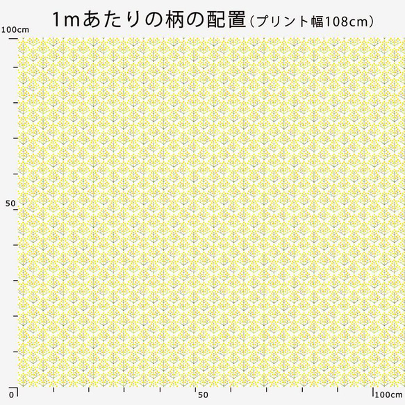 【商用利用可】ミモザの花束 mini（ホワイト）_0462 6枚目の画像