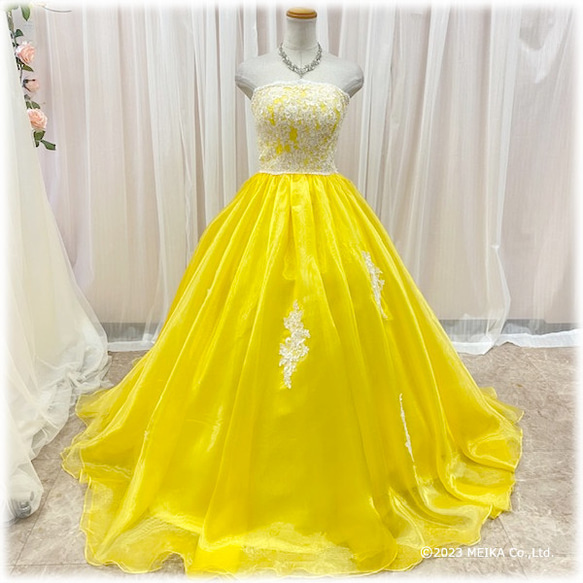 ウェディング カラードレス イエロー 7～11号