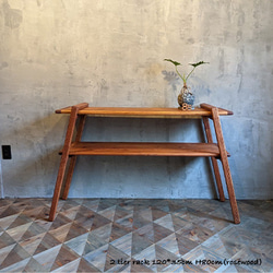 組立式2段棚】120×35cm 高さ80cm 展示ラック 無垢材 【サイズオーダー