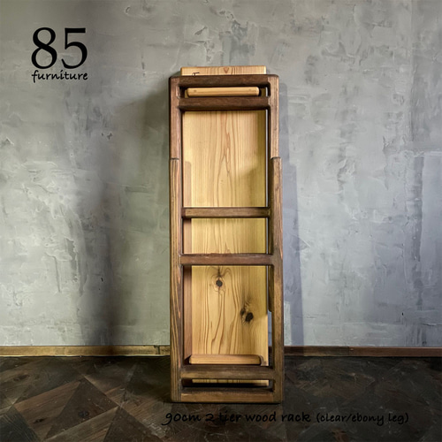 組立式2段棚】 90×24cm 植木鉢台 アウトドア ベランダ 展示ラック