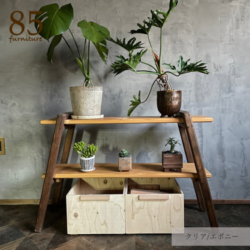 組立式2段棚】 90-120×24cm Wild&Free アウトドア ベランダ 展示