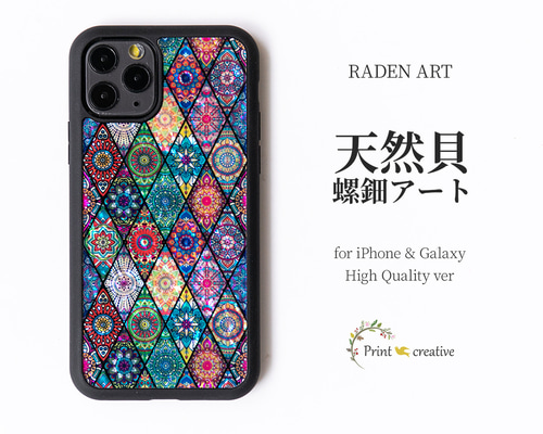 Society6  iPhoneケース  おしゃれ モダン アート ネオン neondream iPhone ケース - 香港小看板屋 - BOOTH