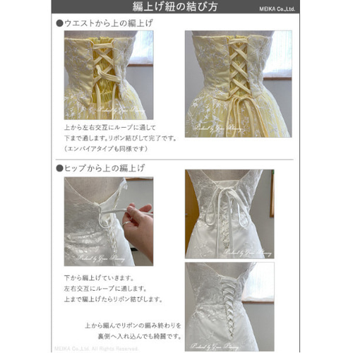 カラードレス ブラック 黒 7号9号11号 花嫁 結婚 二次会 演奏会 発表会