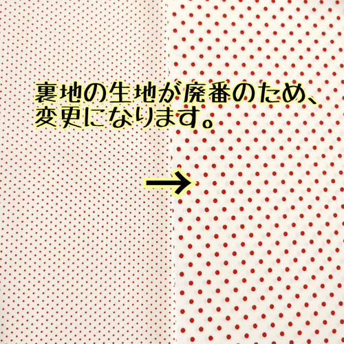 ツキウタ。　コスメポーチ　いちご牛乳ポーチ　ポーチ いちご柄スクエアポーチ 化粧ポーチ 四角いポーチ スクエア