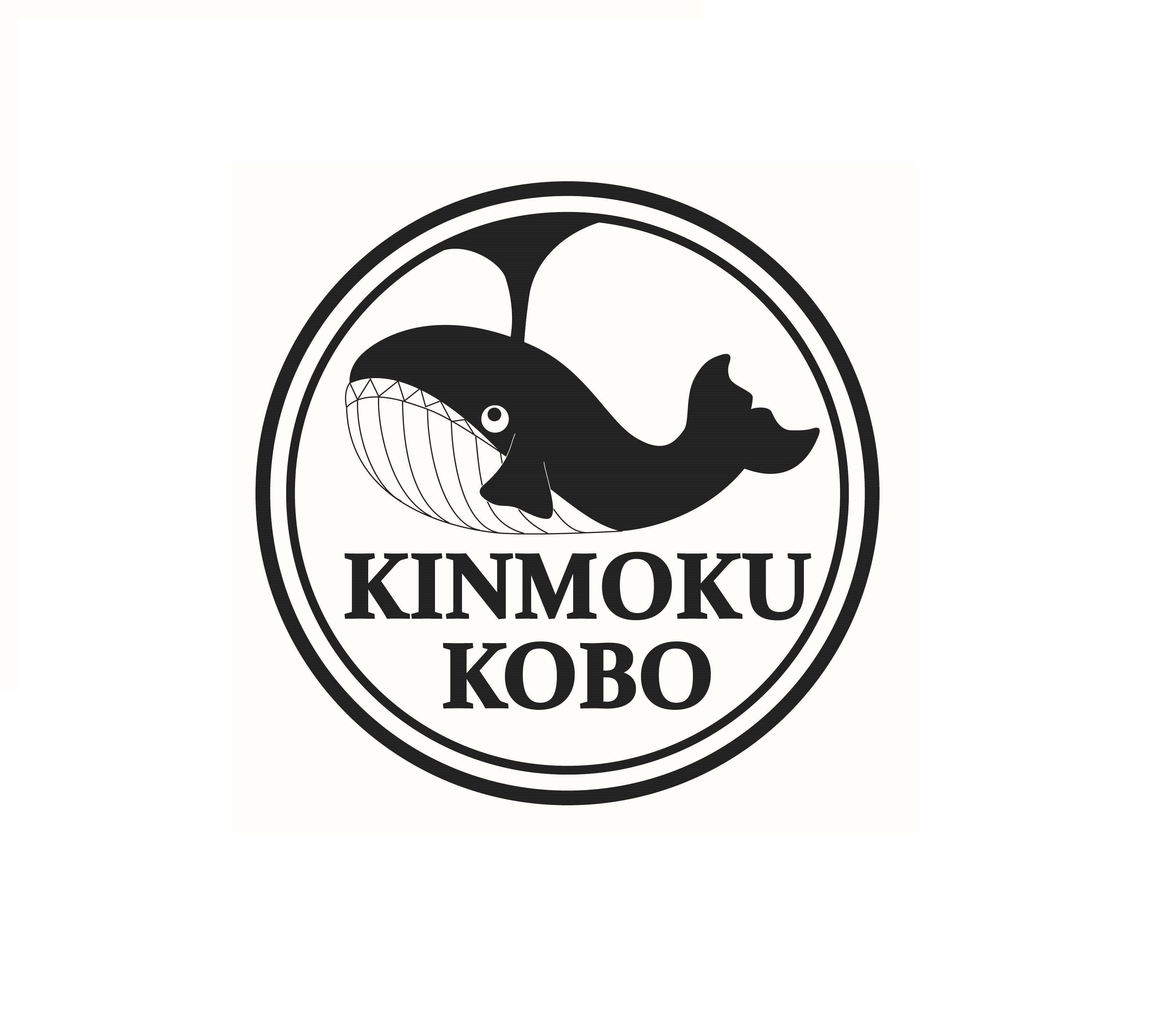 電球アンコウ カエデ（木材）ピューター（金属）キーホルダーやバッグ