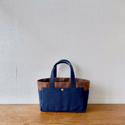 「Box Tote」迷你尺寸「Cocoa x Navy（海軍藍）」/倉敷帆布8號【訂製】 第1張的照片