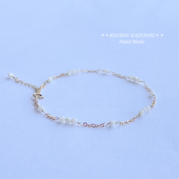 新登場♡14KGFアンクレット◆Chain and beads◆マザーオブパール 3枚目の画像