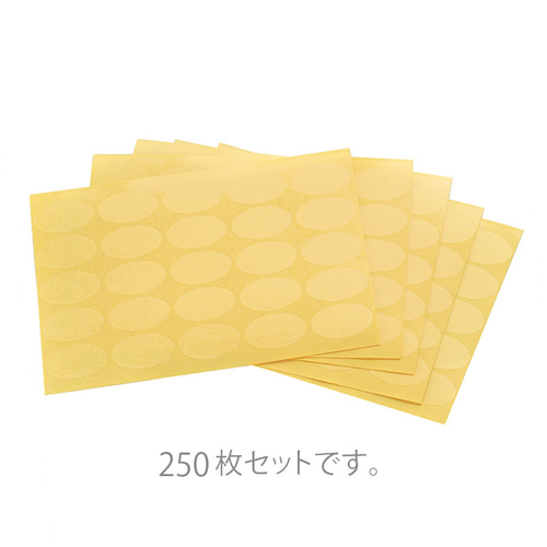平袋 白無地（LL）10cm×14.5cm 50枚 日本製 紙袋 薄葉紙 和紙 不織布