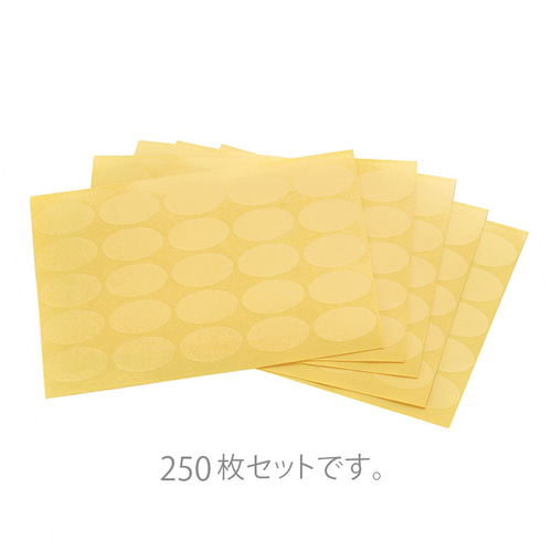 紙袋 平袋 クラフト 18×24.5cm 100枚 眠く 61-304-11-6