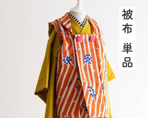 七五三 【 被布 】3歳着物 七五三着物 レンタル 七五三男の子 七五三