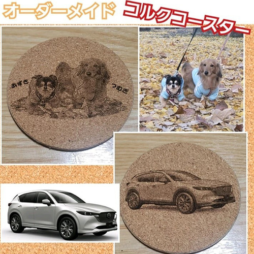 オーダーメイドレーザー刻印 木製手帳型 i Phoneスマホケース