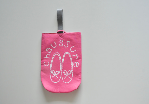 《選べるサイズ》【新色】　シューズバッグ　ローズピンク　『chaussure』　入園入学グッズ　上靴入れ　名入れ無料　 3枚目の画像