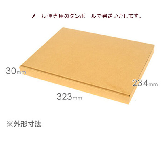 玄米・米粉で作ったクッキーセットです。小麦粉・卵・乳製品・動物性不使用。 20枚目の画像