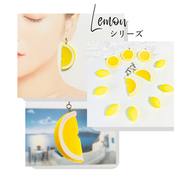 《送料無料》爽やかレモンと 可愛いレモンのたね♡イベントでも大人気 ネックレス　スワロ　KN-1 8枚目の画像
