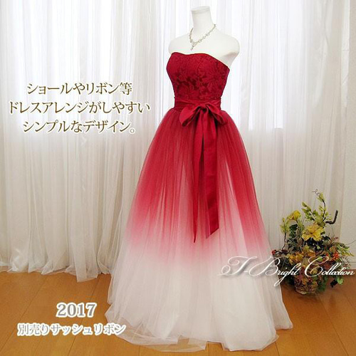 カラードレス 赤 レッド 9号 ロングドレス 結婚式 花嫁 前撮り カラードレス 赤 レッド 9号 ロングドレス 結婚式 花嫁 前撮り