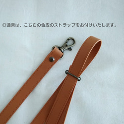 帆布　5ポケットショルダー / サコッシュ / バッグ イン バッグ　(color : khaki) 12枚目の画像