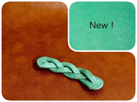 受注生産　然りげ無く可愛い編み込みレザーヘアゴム 4枚目の画像