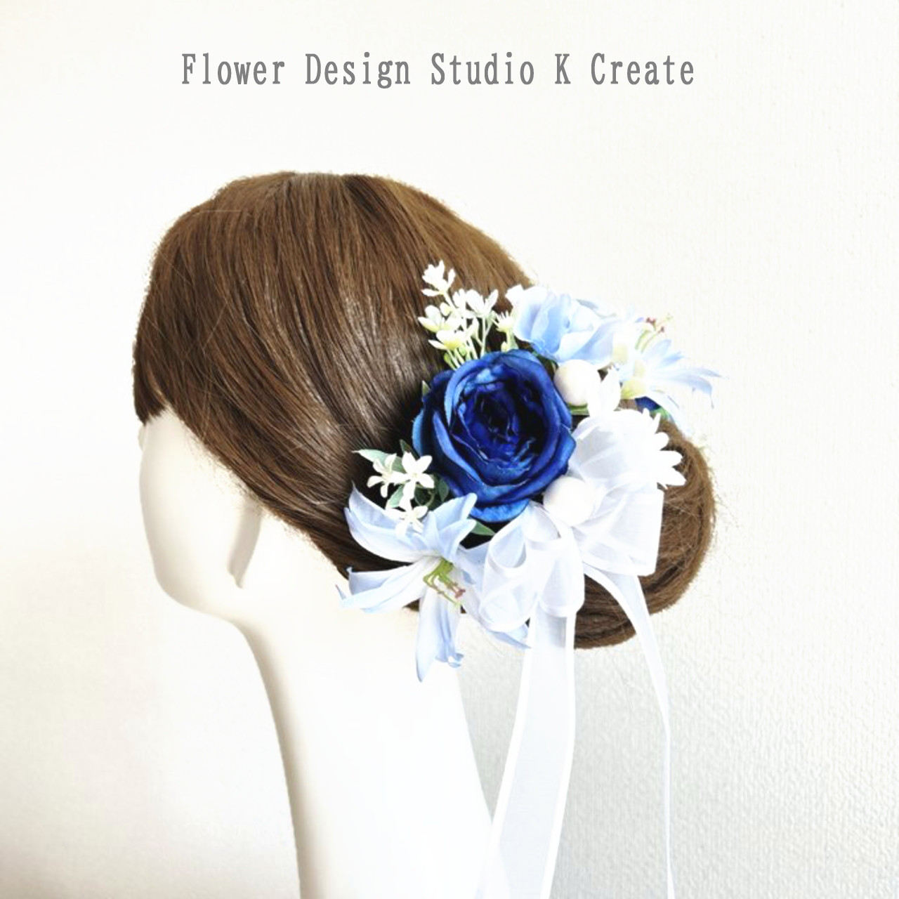 青い薔薇とニゲラの爽やかなヘッドドレス　結婚式　成人式　袴　入学式　卒業式　リゾ婚　前撮り　ブルー　リボン　青