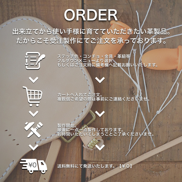 フラットペンケース　送料無料　S-013 9枚目の画像