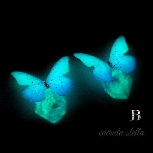 人気の贈り物が大集合 ピアス No.8 鉱石 オーロラ と 夜光蝶 イヤリング レジン 】 イヤリング・ノンホールピアス