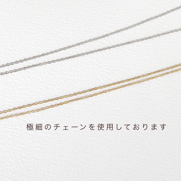 【1年ぶりの再販】再販×1500以上★ 華奢なチェーンツイストゴールドチューブネックレス✳︎ 6枚目の画像