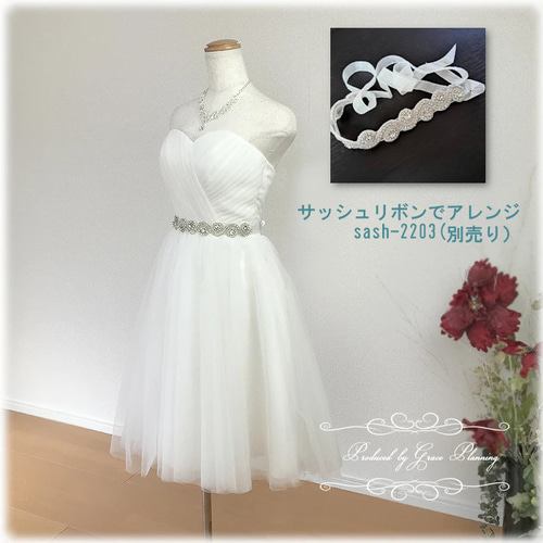 ウェディングドレス ミモレ丈 結婚式 花嫁 前撮り サッシュ