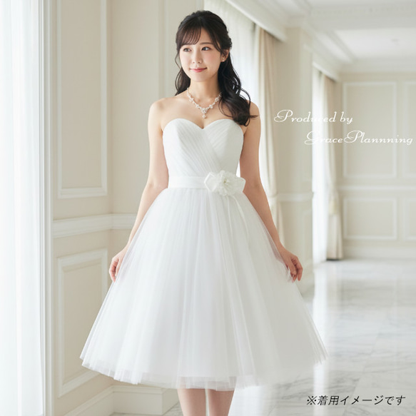 ウエディングドレス　前撮り　シフォンスカート　Sサイズ Hibiscus｜ハイビスカス（シフォンスカート） 結婚式 ウエディング