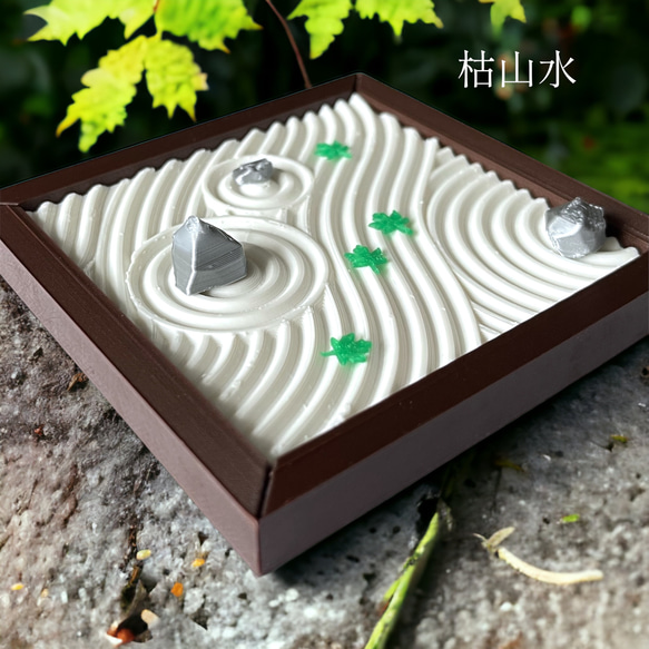 枯山水 庭園 ミニチュア オブジェ 楓 夏 立体・オブジェ 樹脂雑貨