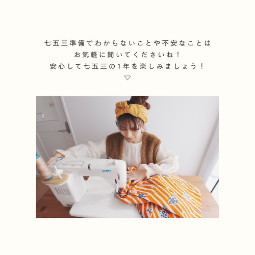 七五三 【 着物 + 被布 】3歳着物 七五三着物 七五三男の子