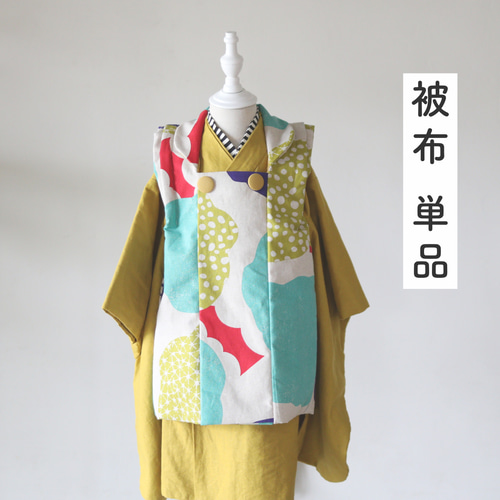 被布 七五三 3歳着物 七五三着物 七五三男の子 七五三女の子 七五三