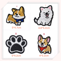 ZR01 刺繍アイロンワッペン　ワンチャン　犬のシリーズ　【3枚分】 4枚目の画像